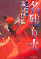 NHK CD BOOK おとなの基礎英語 海外旅行が最高に楽しくなる英会話