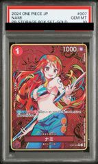 PSA10】リザードンex SR 185/165 1枚 - メルカリ