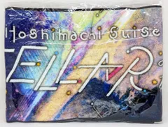 ホロライブ 1st Solo Live 