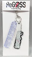 カバー株式会社 ReGLOSSデビュー記念 hololive DEV_IS ReGLOSS 轟はじめ/ネームキーホルダー