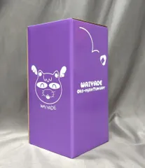 2026年最新】にゃんたんの人気アイテム - メルカリ