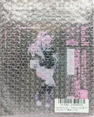 カバー株式会社 Secret Love-Token holoX hololive 博衣こより/アクリルスタンド