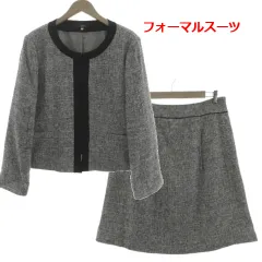 キース KEITH スーツ フォーマル ジャケット ノーカラー スカート 台形 タック ミディ丈 ツイード ブラック 黒 ホワイト 白 シルバー 46 大きいサイズ