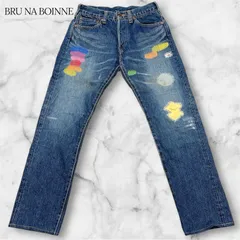 BRU NA BOINNE ブルーナボイン ハッピーデニム  刺繍デザイン デニムパンツ ボタンフライ セルビッジ ハート マルチカラー ジーンズ レディース ユニセックス B0699