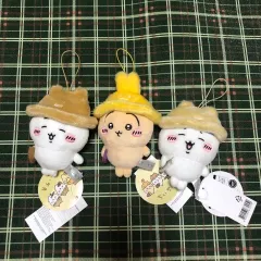 ちいかわ 秋 キーホルダー (ちいかわ ハチワレ うさぎ) セット