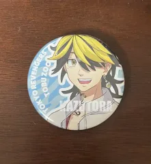 東京リベンジャーズ（東リベ）羽宮 一虎 缶バッジ