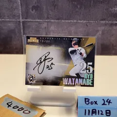 2025 EPOCH Premier 2025 渡邉諒 10/20 直筆サインカード 阪神タイガース カード