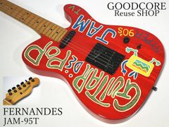 ESP 藤子・F・不二雄 生誕80周年記念 コラボ ギター 限定品 - メルカリ