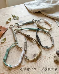 【4色展開】大人可愛い パラコード ストラップ ハンドメイド キーホルダー