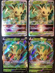 2026年最新】リーフィアVSTARの人気アイテム - メルカリ