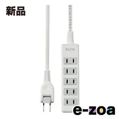 ELPA エルパ コンパクト電源タップ AC5個口 コード長 1m LPT-501N W (2569632)