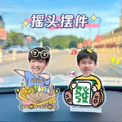 2026年最新】ボブルヘッド・ドールの人気アイテム - メルカリ