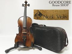 Item thumbnail for item 1f6904ce-55ae-4302-9761-b3d2417139e7