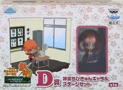 バンプレスト 一番くじ きゅんキャラワールド 銀魂 D賞 神楽ちびきゅんキャラ&ステージセット