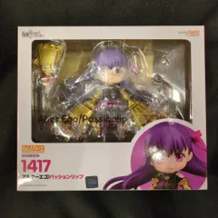 2026年最新】パッションリップ ねんどろいどの人気アイテム - メルカリ