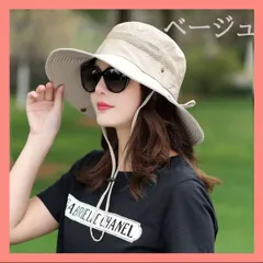 サファリハット ベージュ メンズ レディース アウトドア キャンプ 釣り04