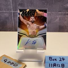 Item thumbnail for item 4b015ff0-9664-4e8a-822c-a55e8b34fc7a