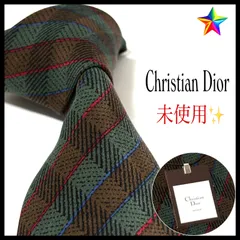 クリスチャンディオール  ブランド  ネクタイ  ストライプ  シルク  ストライプ  チェック  ダークグリーン×ブラウン系  未使用  タグ付き  Christian Dior
