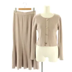 プロポーション ボディドレッシング PROPORTION BODY DRESSING キラ釦リブニットセットアップ スカート ロング M ベージュ /HK ■OS