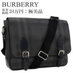 本物 送料無料 バーバリー ショルダーバッグ クロスボディバッグ メッセンジャーバッグ メンズ レディース グレー 黒 ブラック 珍しい 肩掛け 斜め掛け A4対応 チェック 通勤 ロゴ マーク 本革 レザー 綺麗 ハイブランド おしゃれ 鞄 バック B319