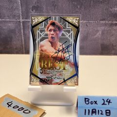 Item thumbnail for item 0cd56cd7-a28c-4080-87c2-34f85d0340f2