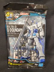 Item thumbnail for item d7929967-5f57-48ef-9109-b2eef0dcfb72