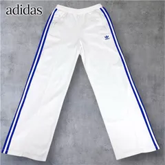 adidas originals トラックパンツ ベッケンバウアー 白 ホワイト 青ライン 3ストライプ サイズM A/M メンズ ジャージ パンツ クラシック 定番 人気 IR6091