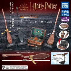 ハリーポッター フール ほうき クィディッチ ミニチュア 4種 フルセット (ガチャ/カプセルトイ)