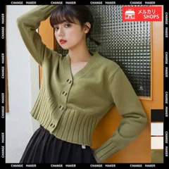 【送料無料】ショート丈 ニットカーディガン 春アウター レディース 可愛い 短丈カーディガン 長袖 Vネック ライトアウター おしゃれ 薄手 ニットトップス 前開き ニットセーター ニットウェア 秋冬 カーデ 羽織り 新品 未使用 CH88CXH-046