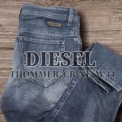 DIESEL THOMMER CB-NE W26 スキニーデニム - メルカリ