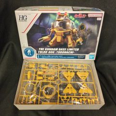 Item thumbnail for item 99ea3cfd-4a0b-43ee-a809-6eb3d3985980