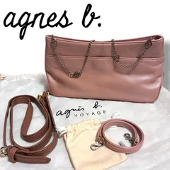 agnes b. アニエスベー サーモンピンク ショルダーバッグ レザー レディース 2way 斜めがけ ストラップ2本付き エレガント 保存袋付き ヴィンテージ 001416Hのサムネイル