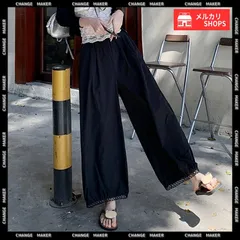 【送料無料】バルーンパンツ ワイドパンツ レース レディース 九分丈パンツ 体型カバー 薄手 ハイウエスト ウエストゴム ゆったり 着やせ 美脚 リラックス カジュアル アンクル丈パンツ ボトムス 無地 春夏 新品 未使用 CH99CYDZ-004
