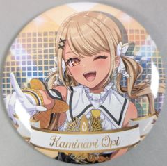 神成きゅぴ 〕ぶいすぽ 文化体育祭 文化祭 体育祭 缶バッジ - メルカリ