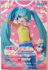 セガ Desktop×Decorate Collections 初音ミク×オシャレ魔女ラブandベリー 初音ミク ラブ衣装Ver.