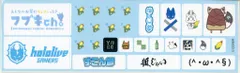 バンダイナムコアミューズメント ホロライブ 白上フブキ ホロライブinハムリーズ PCデコレーションステッカー