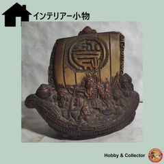 台湾故宮博物院 ミュージアムショップ購入 - メルカリ