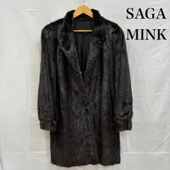 サガミンク 銀サガ ミンク リアル ファー コート SAFURON 裏地 花 刺繍 レディース - ISItems【USED】【古着】【中古】50151651
