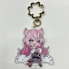 ホロライブ 誕生日記念2022 博衣こより 最カワランダムアクリルキーホルダー(ドヤ顔)