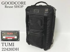 TUMI ALPHA2 22560D2 スーツケース ビジネスバッグ 出張 廃盤 - メルカリ