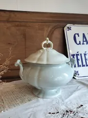 2026年最新】スーピエール アンティークの人気アイテム - メルカリ