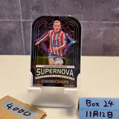 2026年最新】グリーズマン サインの人気アイテム - メルカリ