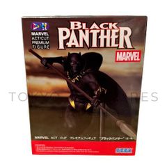 MARVEL ACT/CUT プレミアムフィギュア ブラックパンサー 5個セット