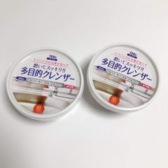 Item thumbnail for item 154ec9d5-aaab-4166-81c1-178e4a4c6a5e