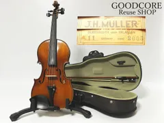 2026年最新】杉藤弓の人気アイテム - メルカリ