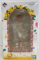 バンプレスト 一番くじ 五等分の花嫁∬ あなたと一緒に。 A賞 中野一花 ワンピース衣装フィギュア