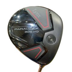 Item thumbnail for item 1bed0a3b-4458-4809-896e-cae0f8418038