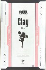 SECRETBASE 円谷プロ X-RAY カネゴン(クリア成型/骨/ブラック) - メルカリ