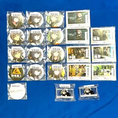 呪術廻戦 おおきなランダムキラキラ缶バッジ 虎杖悠仁 - メルカリ