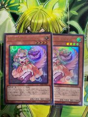 遊戯王 赫の聖女カルテシア 25thシークレット 絵違い - メルカリ